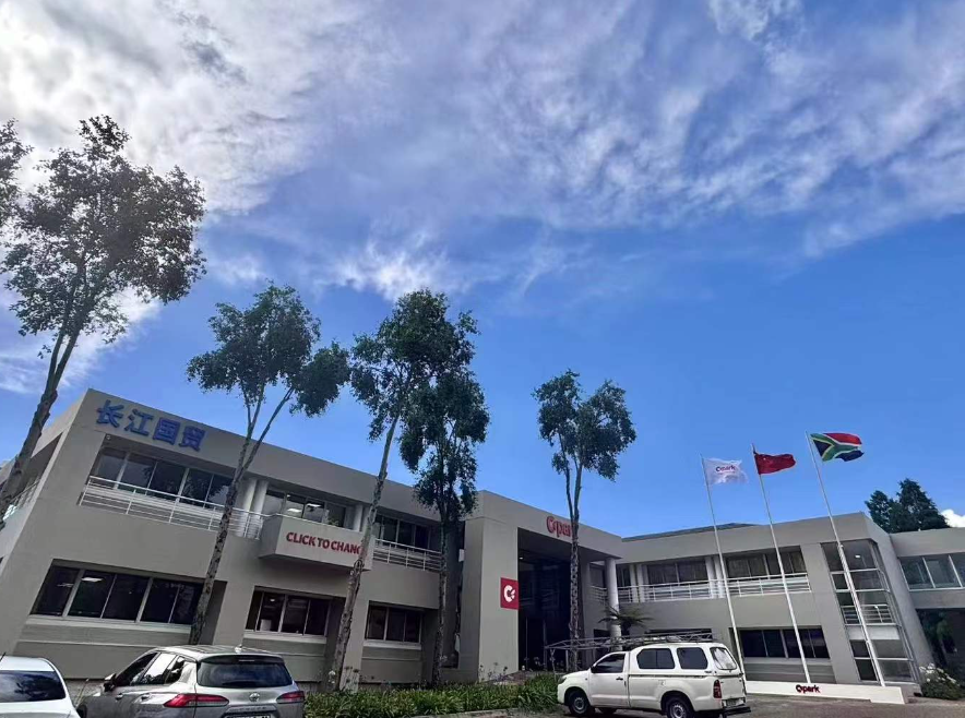 Cpark园区外观